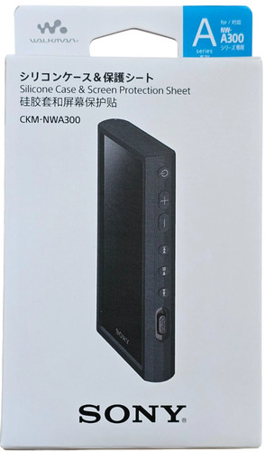 Sony ckm nwa300bc silicone - ckm-nwa300bc,